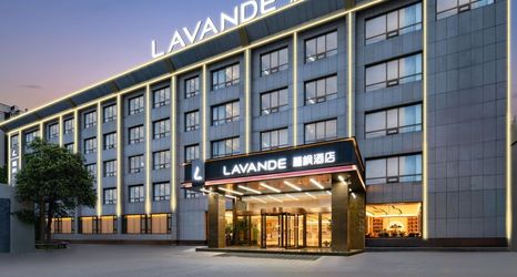 Others 2 Lavande Hotel (Jinan Provincial Museum CBD Center Store)