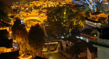 その他 2 Furong Town dust outside high-end view homestay