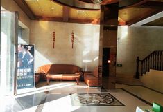 Others 2 Xiangtan Longyu Smart Hotel