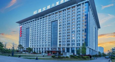 其他 2 Zhaotong Development Building Hotel