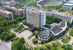 อื่นๆ 2 ZJNU International Exchange Center