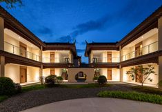 Others 2 Bazhong Qiuchi Academy Hotel