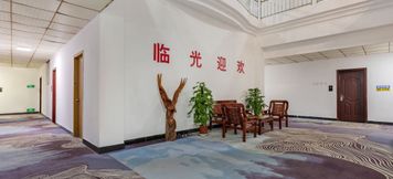 其他 5 Boni Hotel (Jushu Subway Station Flower Market)