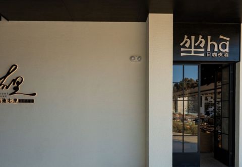 其他 RIGHT BANK RESORT HOTEL