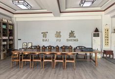 Others 6 Baifusheng Manor