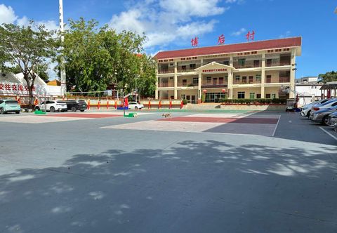 其他 Sanya cocobay Homestay (Yalong Bay Bohou Branch)