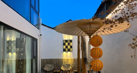 其他 2 Floral Hotel·Xi Nanju