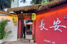 其他 Homeinn Selected Hotel (Xi'an Software New Town Yuhuazhai Subway Station)