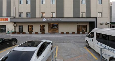 อื่นๆ 2 HanTing Youjia Hotel (Shanghai World Expo Area Shangnan Road)