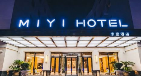 Others 2 Shanghai Hongqiao Hub National Exhibition Center Mi Yi Hotel