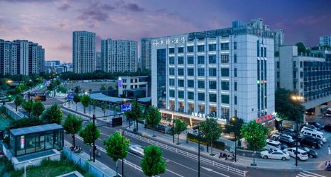 อื่นๆ 2 Daya Hanma Garden Hotel