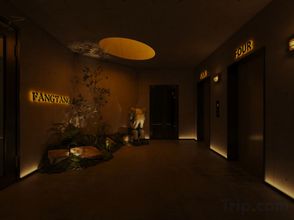 其他 4 Changsha Fangtang Ancient Hotel (Wuyi Square IFS International Financial Center)