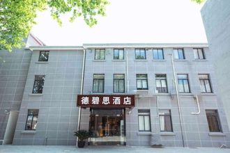 其他 4 Debisi Hotel