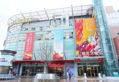 其他 5 Jinjiang Inn Select Hotel (Shanghai Train Station South Square)