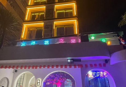 Others No.1 Courtyard Homestay (Lingshui Middle School HSBC Plaza)