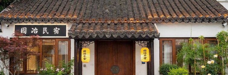 อื่นๆ Suzhou Yuan Ye Homestay