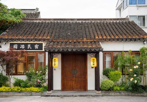 อื่นๆ Suzhou Yuan Ye Homestay