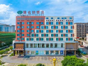 Others 4 Vienna (Guilin Lushan University Town)