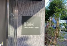 Others 3 Dash Living Osaki