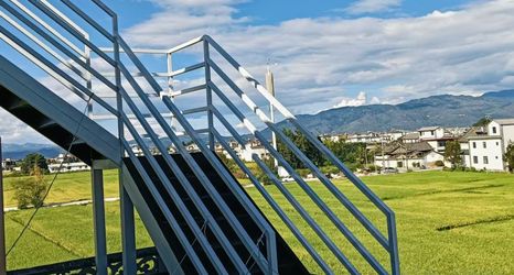 Others 2 Dali · Nine Day Residence