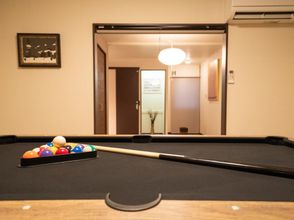 Others 4 Shukuhonjin Hoshinote