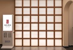 Others 7 YuzuMeet Dunhuang Hotel0