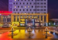 อื่นๆ 3 Urumqi Yaxin International Hotel (Xinjiang Agricultural University Autonomous Region Museum Store)