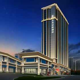 Hotel Exterior 1 Elong Anjoy Hotel (Urumqi High-speed Railway Station), Hotel Perpustakaan Xinjiang