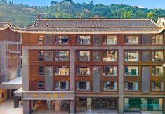 Khác 5 Qianmiao Yiju Hotel (Xijiang Qianhu Miao Village North Gate)