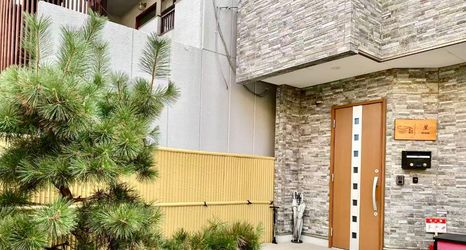 Others 2 New cozy House near Kamogawa River STAR