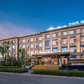 Hotel Exterior 1 HEALINGMIND HOTEL, Hotel Kunming