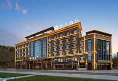 其他 3 Manxin Hotel (Altay Snow City Branch)