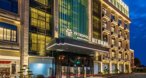 其他 2 Jinjiang Ducheng Hotel (Shanghai Songjiang Sijing Guzhen Dian)