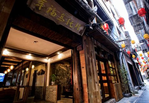 Others Happy Utopia B&B (Fenghuang Ancient City Nanhua Branch)