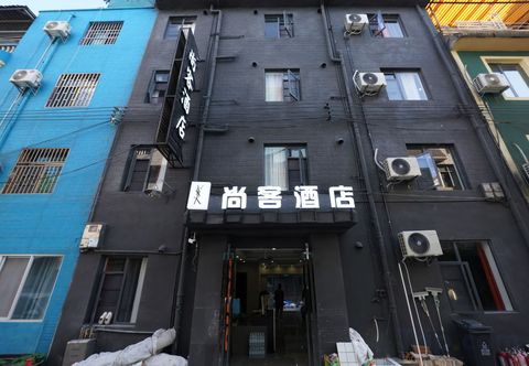 기타 Anning Shangke Hotel