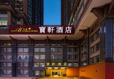 Others 4 The Bauhinia Hotel Shenzhen (Luohu Port Grand Theatre Metro Station)