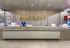 기타 4 Qingshui Bay Ocean Star Hotel