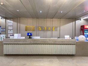 기타 4 Qingshui Bay Ocean Star Hotel