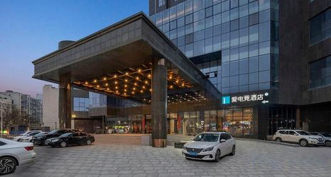 Lain-lain 2 i Electronic Sports Hotel (Zhengzhou Erqi Square David City)