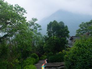 其他 4 Nature Yaoquan Mountain Residence