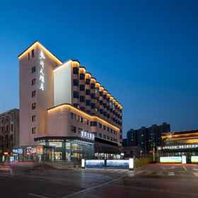 Logo1Maiji Hotel,清水县飯店