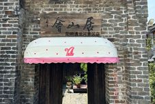 Khác Yangshuo Mouuntain Escape Hotel