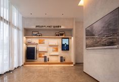 Others 6 Atour Hotel Haikou Hainan University Renmin Avenue