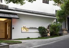 Others 3 CLOUDS MOUNTAIN VILLA