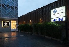 その他 5 Lucky Hotel Bangkok