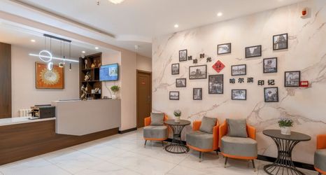 Khác 2 Zhongmai Yunting Hotel (Central Street Sophia Church)