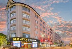 Khác 6 West Bridge Business Hotel (Yuetu Square Guangfeng Middle School)