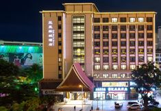 Others 3 Sanya New City Hotel Da dong hai Branch