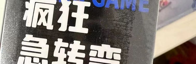 Others Xizhu Homestay (Wangshi Garden Shiquan Street)