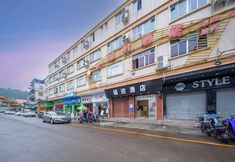 Others 5 Fuying Hotel